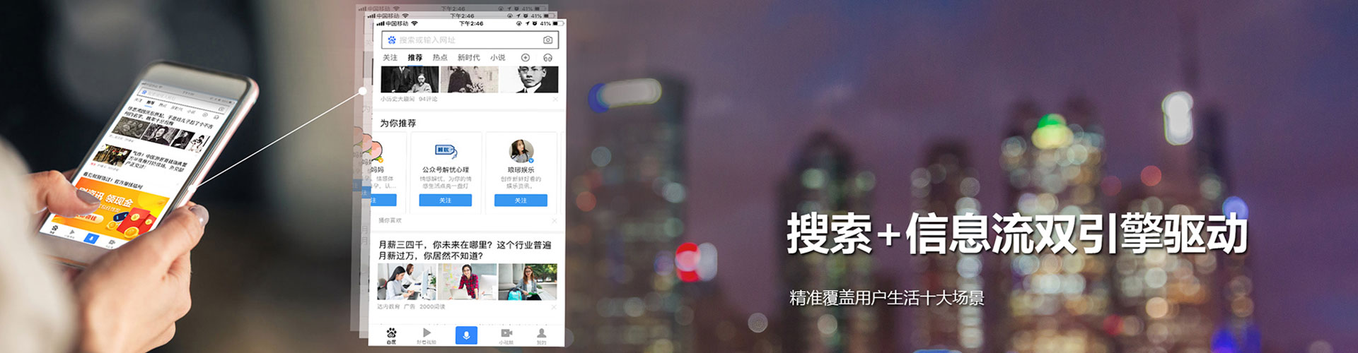 襄垣百度推广费用