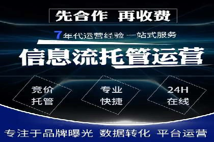 信息流广告制作：从文案到创意的演变